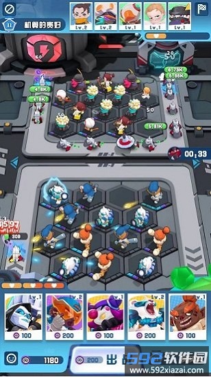 怪咖英雄最新版截图3