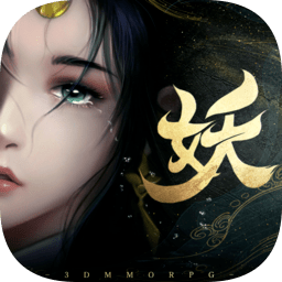五行降妖师手游官方版