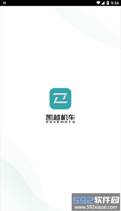 珠峰凯越手机版官方截图1