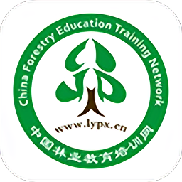 新疆林草学堂官方版