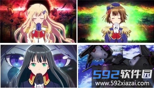 星娘收藏手机版截图4
