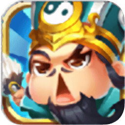 开心斗三国折扣版