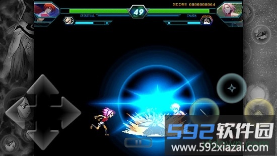 死神vs火影3.5版本手机版截图3