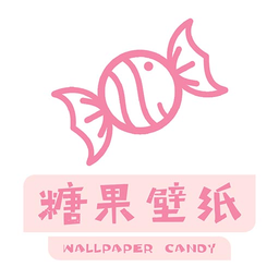 糖果壁纸手机版免费