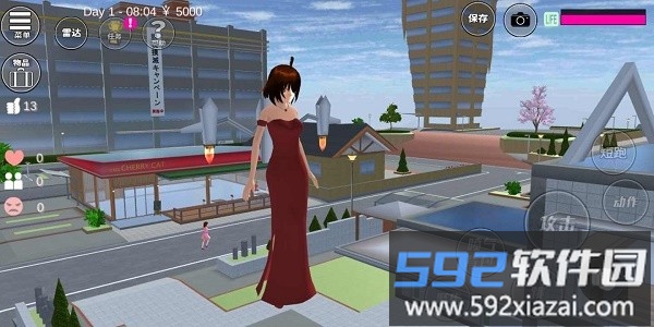 樱花校园模拟器1.038.57中文版截图2