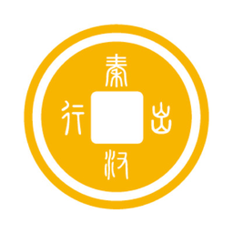 秦汉出行司机端官方版