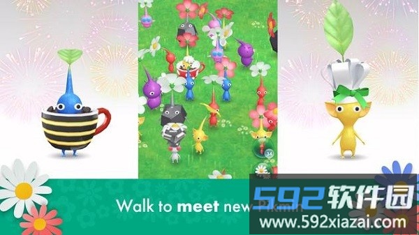 pikmin bloom中文版截图3