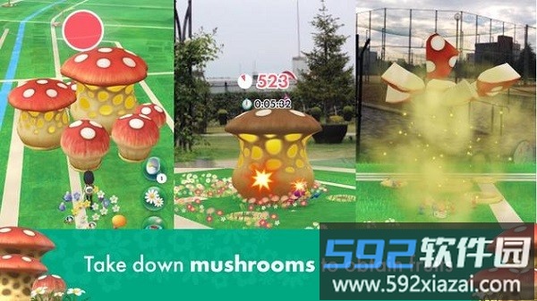 pikmin bloom中文版截图4