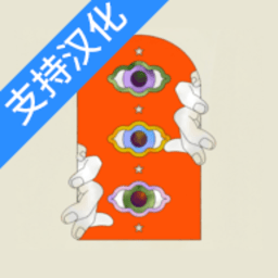 无痛房间最新版
