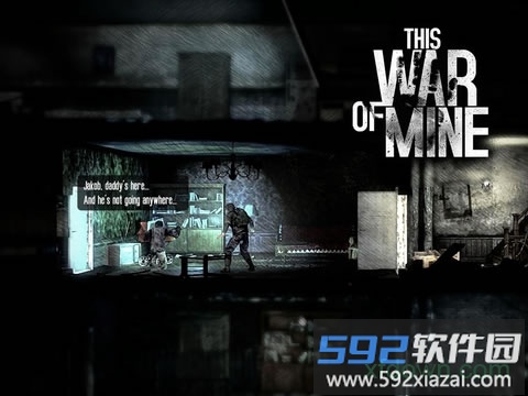 这是我的战争余烬暗燃手机版截图3