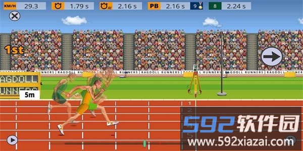 ragdoll runners安卓手机版截图4