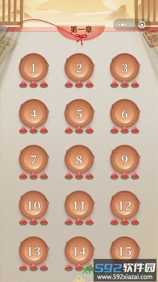 王婆卖瓜游戏截图3