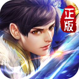 莽荒纪vivo版