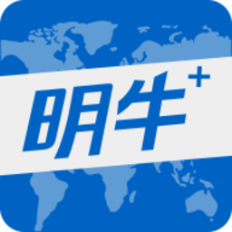 明牛云平台app手机版