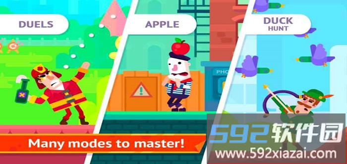 冷血射手内置mod菜单最新版截图3