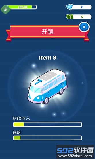 赛车经理人最新版截图3