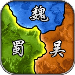 策略三国手游gm版