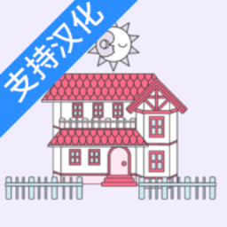 无心房间手游