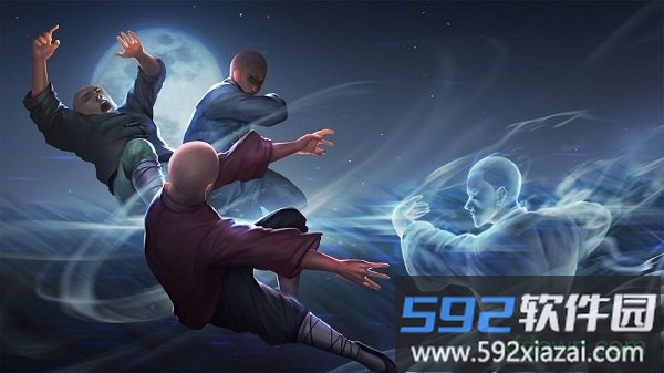 一指神功手游截图2