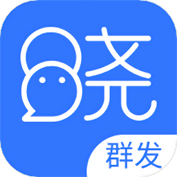 晓客手机版