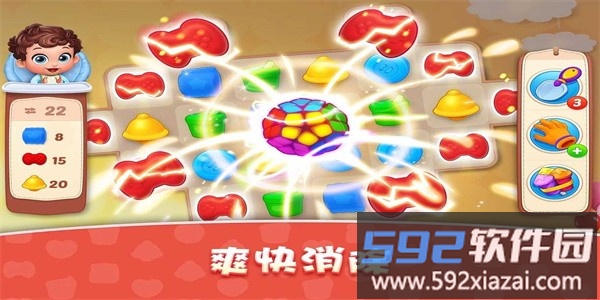 梦想设计家无限奶瓶最新版截图1