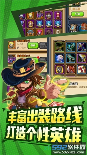 像素物语手游(Pixel Story)截图3