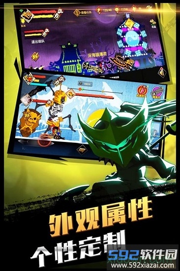 封魔录斩妖4399最新版截图4