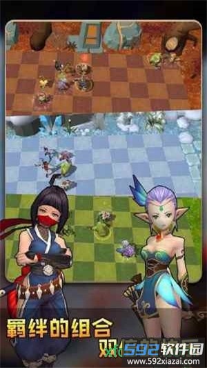 疯狂连萌自走棋截图1