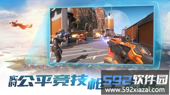 永恒边境测试版截图2