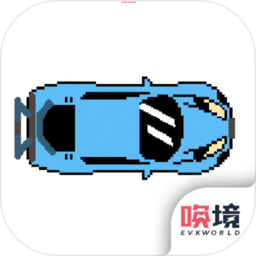 灵魂漂移手机版