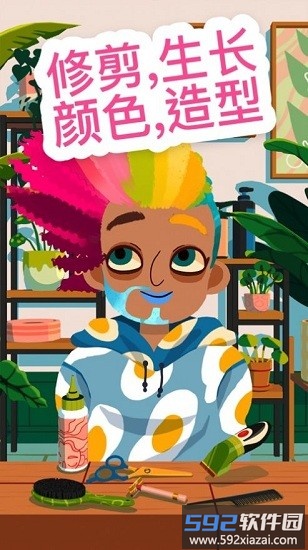 托卡小小理发师4游戏(托卡发廊4)截图4