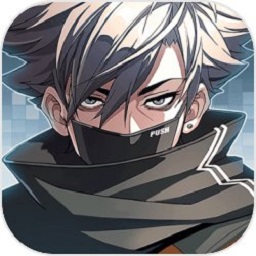 无限激战最新版