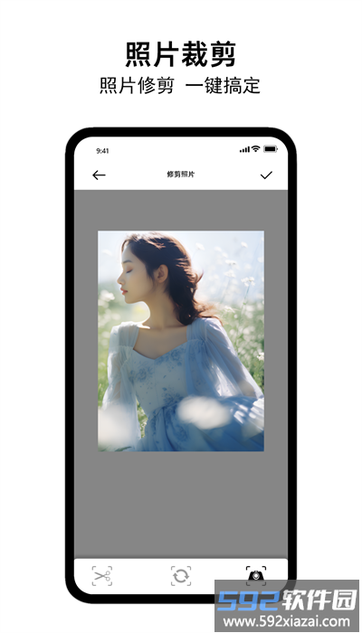 小熊相框最新版截图4