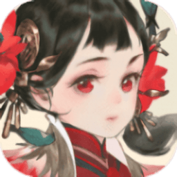 武功来了手游