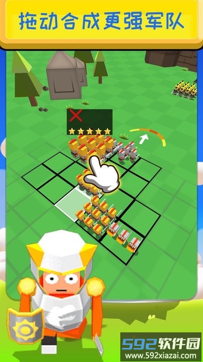 全民帝国3D游戏截图2