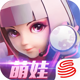 天下x天下九游版
