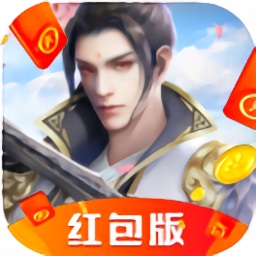 轩辕剑手游