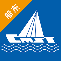 中储智运船运版最新版