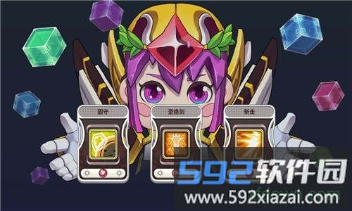 诺加尔德游戏截图3