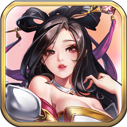 乱战三国飞升版