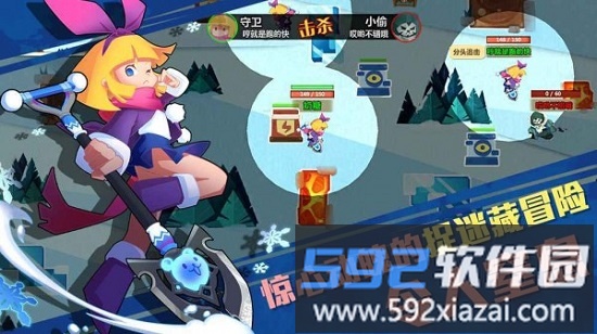 萌宠猎宝果盘手游截图1