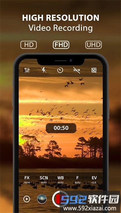 procam x手机版截图1