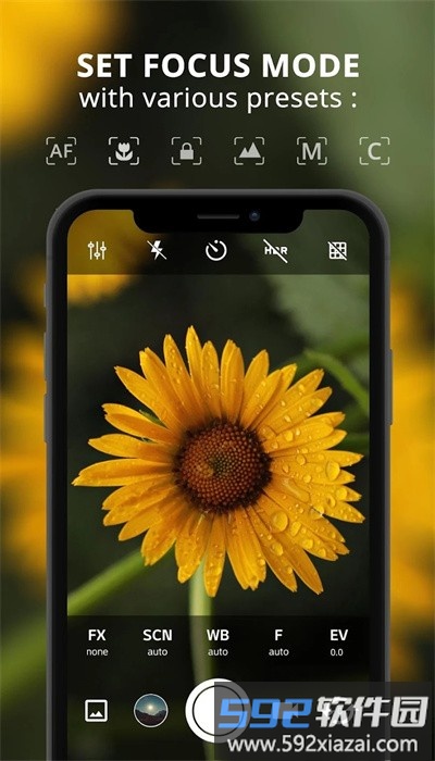 procam x手机版截图2