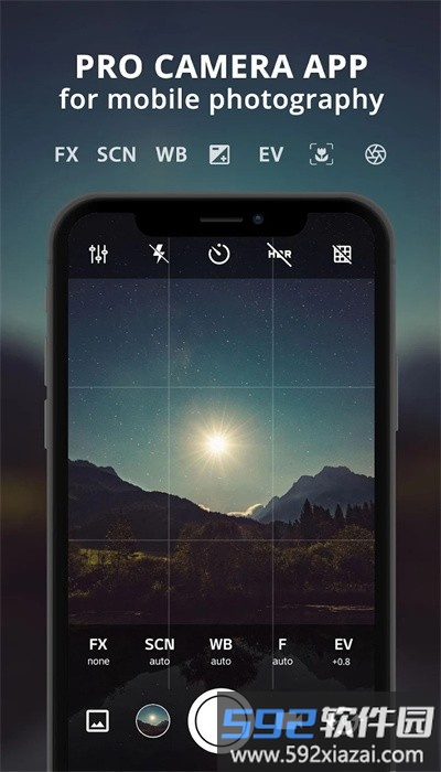 procam x手机版截图4