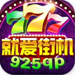 西游神传神话游戏