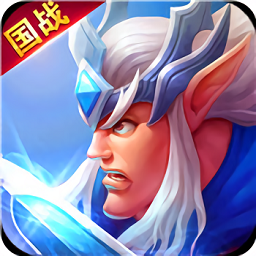 光明使者果盘版