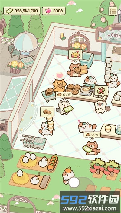 猫市手游最新版截图3
