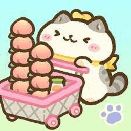 猫市手游最新版