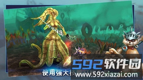 孤胆骑士游戏截图3