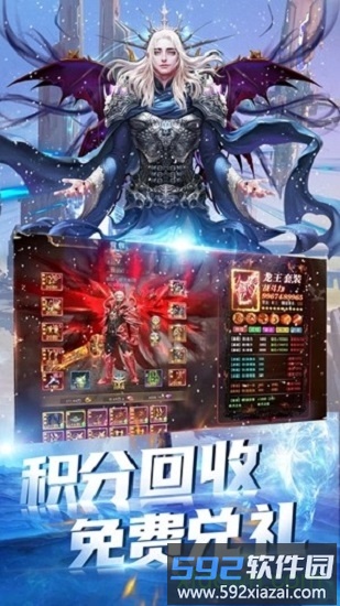黑魂起源游戏截图4